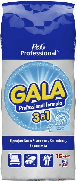 Пральний порошок для машинного прання Gala Expert 15 кг