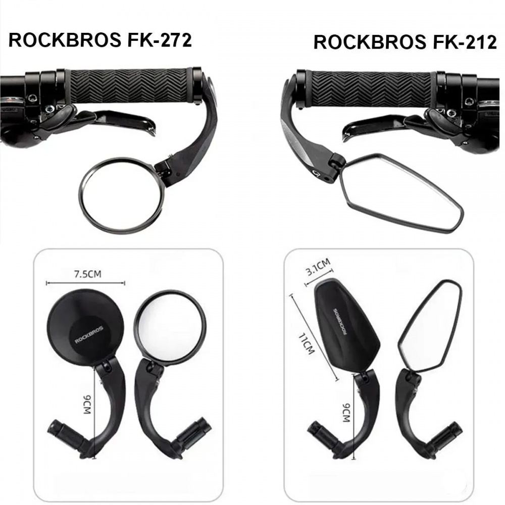 Зеркало велосипедное FK-272 черный