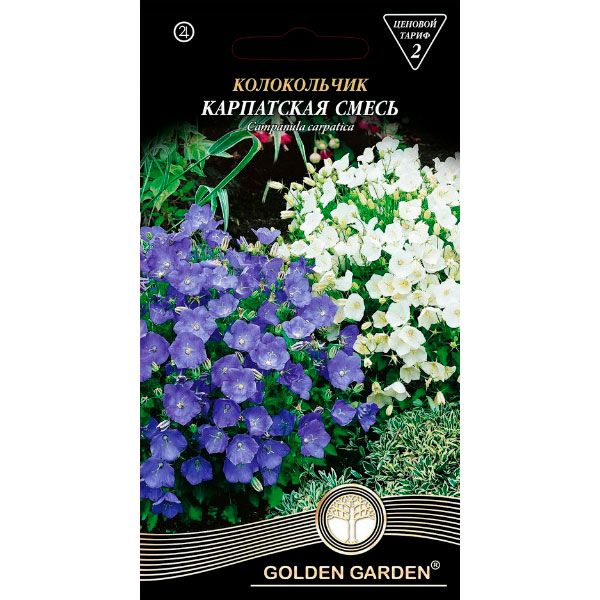 Семена Golden Garden Колокольчики Карпатская смесь (Голден Гарден) (4820164124147) 0.2 г