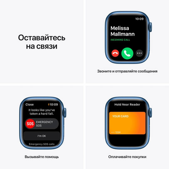 Смарт-годинник Apple Watch Series 7 GPS 41mm blue AluminiumCasewithAbyssBlueSportBand (MKN13UL/A)