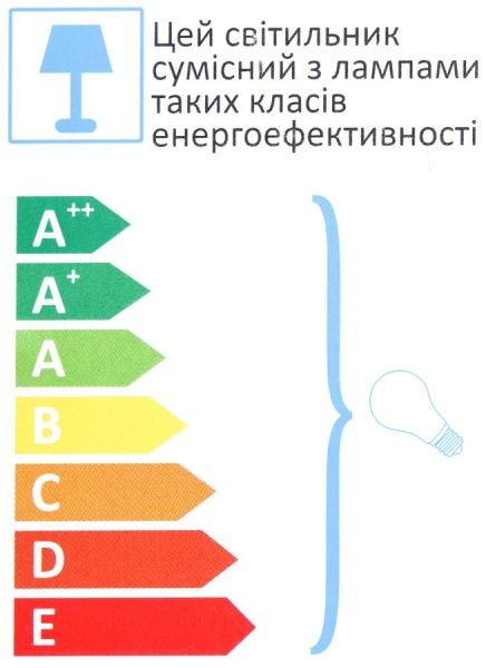 Підвіс TK Lighting Neo 1x60 Вт E27 жовтий 1755 