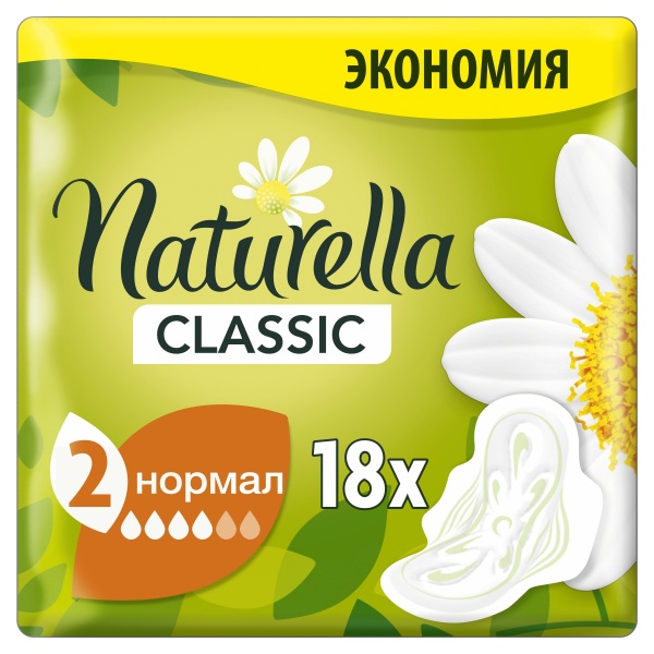 Прокладки Naturella Classic Normal 18 шт.