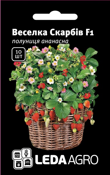 Семена LedaAgro клубника Веселка Скарбів F1 10 шт. (4820119793206)