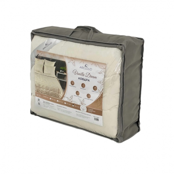 Одеяло шерстяное Vanilla Dream 200x220 см ARCLOUD бежевый