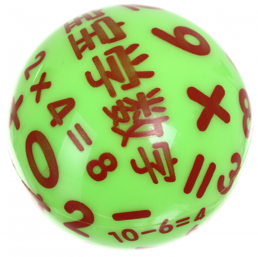 Набір м'ячів Baisidiwei еластичних 70 г 3 шт. в асортименті