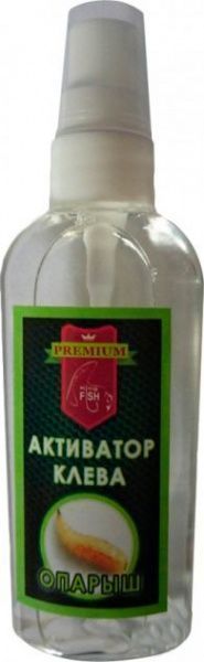 Активатор клева King Fish 60 г опарыш