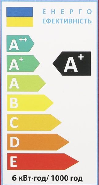 Лампа світлодіодна Expert FIL Gold ST64 6 Вт E27 2700 К 220 В прозора 