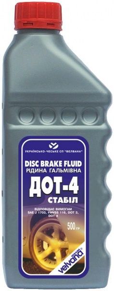 Гальмівна рідина Velvana DOT-4 0,5л