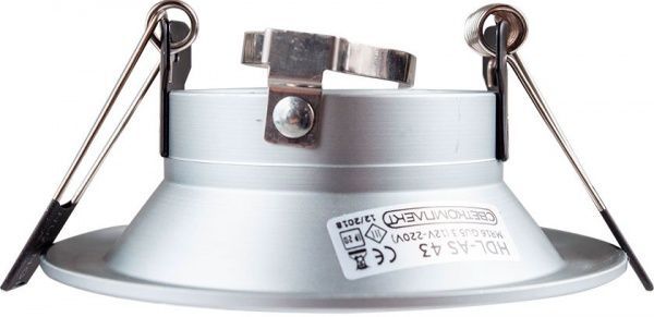 Светильник точечный Светкомплект HDL AS 43BL/GR 50 Вт G5.3 серо-голубой 