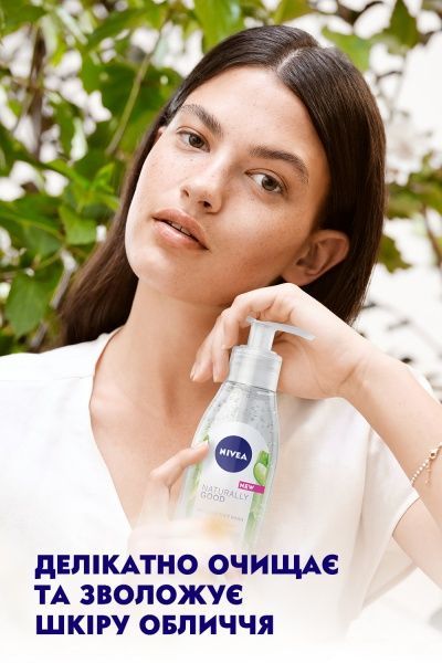 Гель для умывания Nivea Naturally Good мицеллярный 140 мл