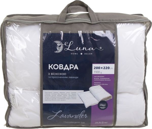 Одеяло демисезонное с пропиткой лаванды 200x220 см Luna