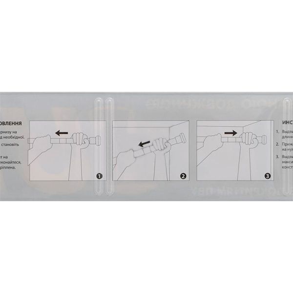 Карниз для ванної VanStore Cube 67112