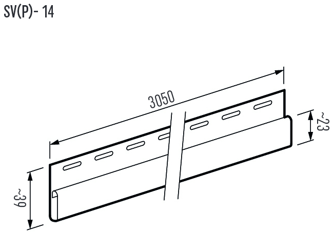 Профіль фінішний Vilo™ 3,05 м світло-сірий SV-14