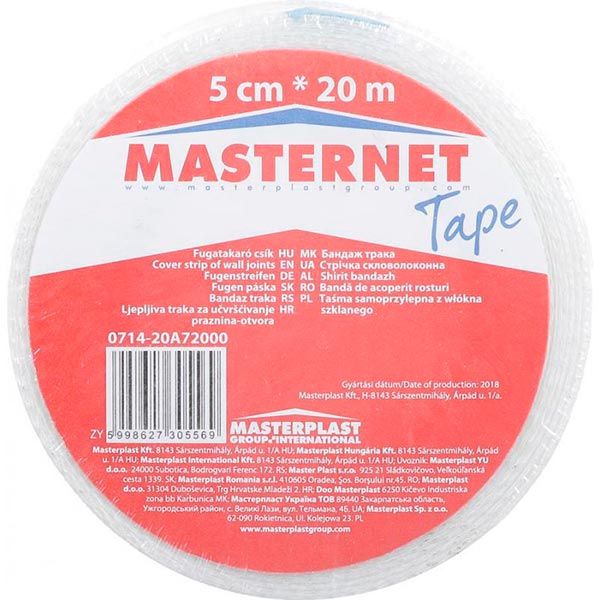 Склострічка самоклейка MASTERNET TAPE 50 мм x 20 м