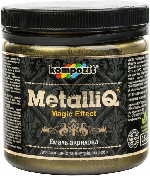 Емаль акрилова MetalliQ Kompozit римське золото 0,43 л