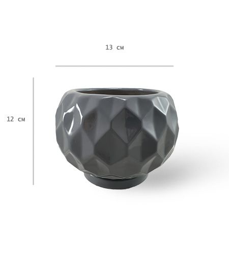 Горщик керамічний Резон Калачик круглий 1,4 л сірий (Р281сір) 