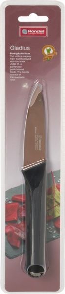 Нож для овощей Gladius 9 см RD-694 Rondell