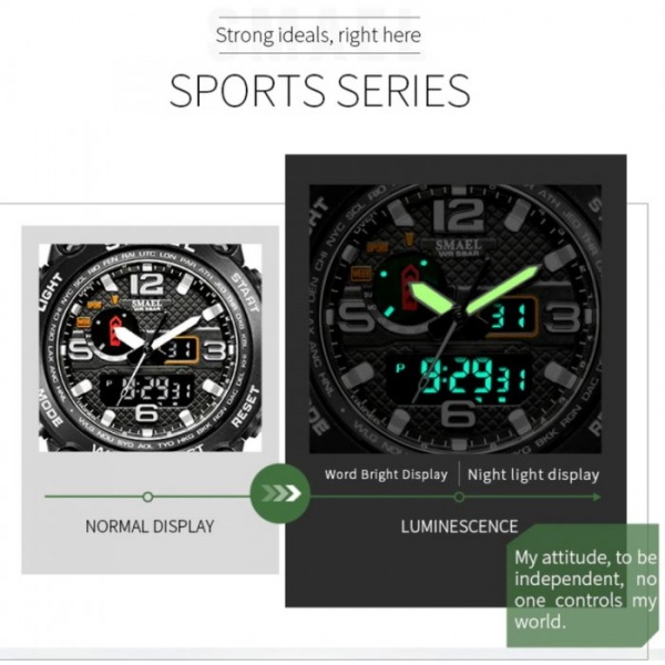 Годинник тактичний Tank Smael black (NULL)