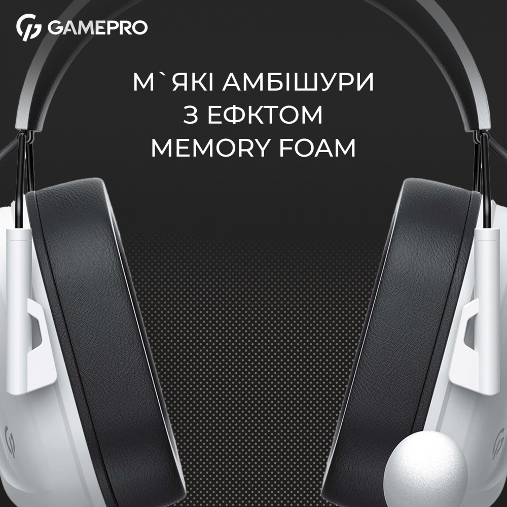 Гарнітура ігрова GamePro HS1350W white (HS1350W)