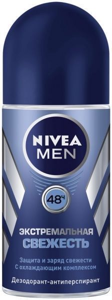Антиперспирант для мужчин Nivea Екстра свіжість 50 мл