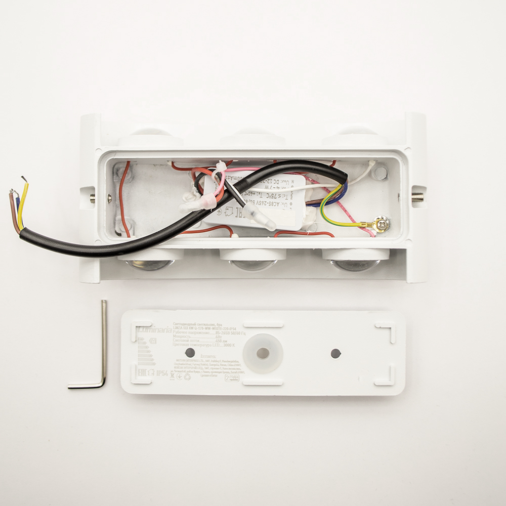 Бра Luminaria 6 Вт белый LINZA 6W WHITE