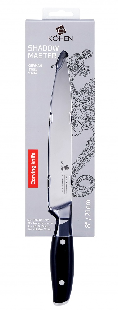 Нож для мяса Kohen Shadow Master 21,3 см KN92013