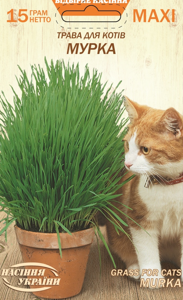 Семена Трава для котов МУРКА 15 г (4823099814237)