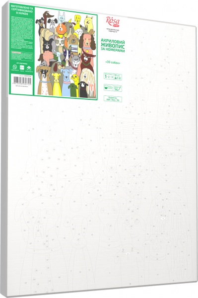 Картина по номерам 30 собак 35x45 см Rosa Start 