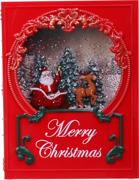 Сувенір Книга DW-20-1 