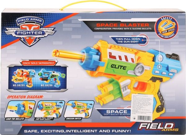 Игрушечное оружие Shantou A954195