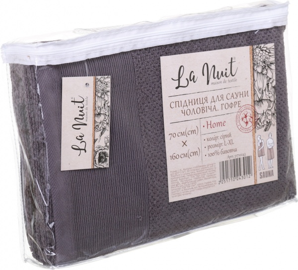 Спідниця для сауни Гофре L-XL 70x160 см сірий La Nuit 