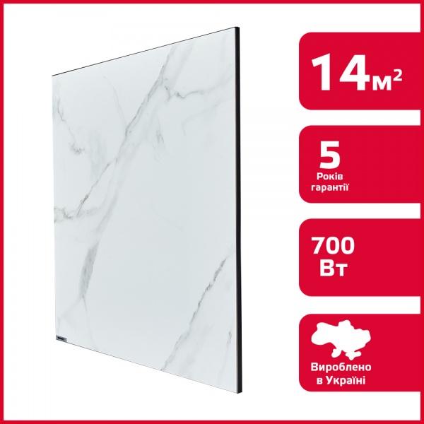 Обогреватель керамический Vitals CHP-700swm панельный