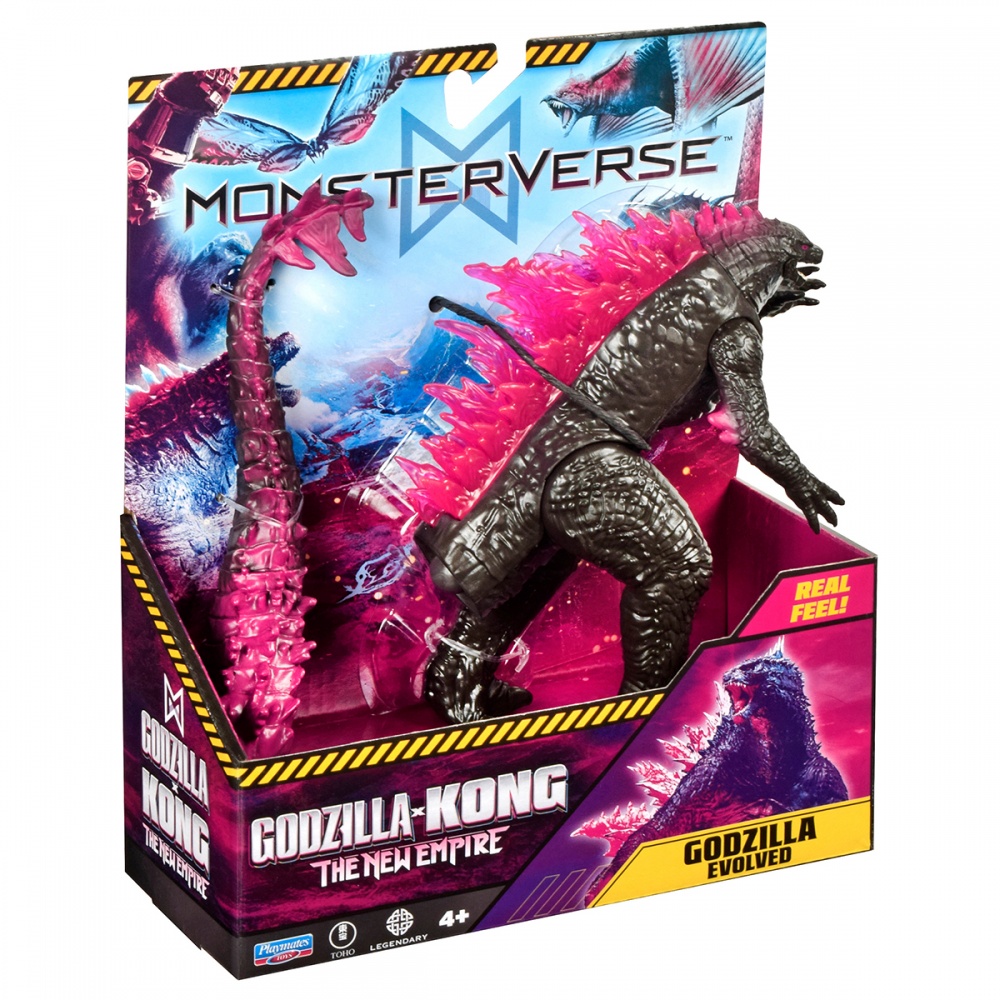 Фигурка Godzilla vs. Kong Особенный Годзилла 15 см 35232