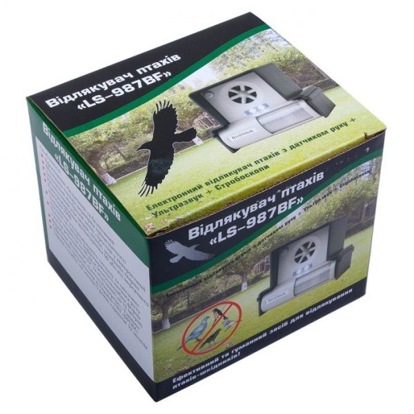 Отпугиватель птиц Leaven LS-987BF ультразвуковой с датчиком движения