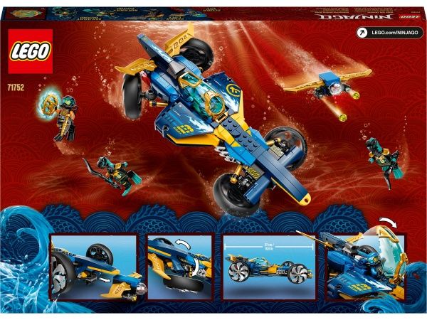 Конструктор LEGO Ninjago Спидер-амфибия ниндзя 71752