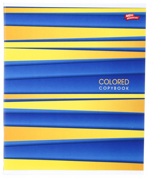 Тетрадь школьная 96 листов в линейку в ассортименте Мечты сбываются