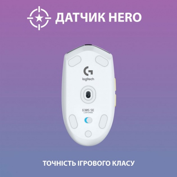 Навушники Logitech G435SE + мишка G305SE white (981-001162) 