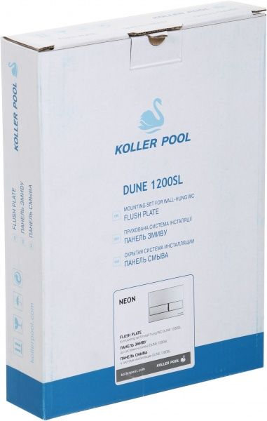 Панель змиву Koller Pool Neon, хром глянець KP-226-002