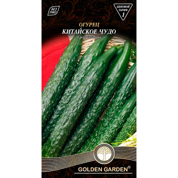 Насіння Golden Garden огірок Китайське диво 0,5г