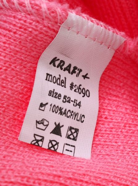 Шапочка детская для девочки Kraft+ 2690 р.52 розовый 