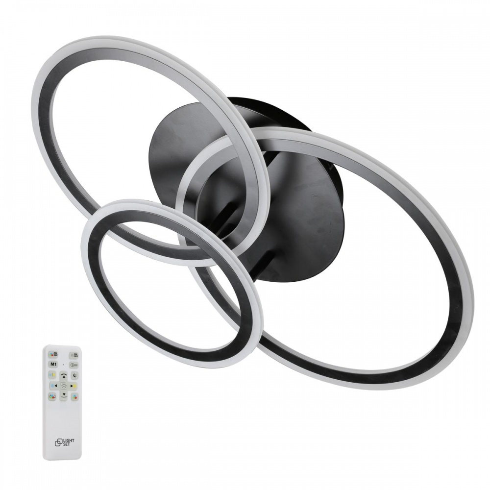 Люстра светодиодная LIGHT SET MAVKA LED 5850 R RGB 65 Вт черный/белый