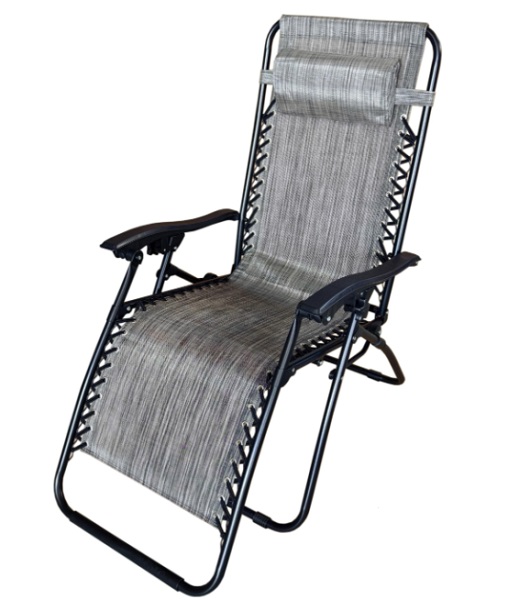 Кресло-шезлонг Compass раскладной коричневый меланж 65x177 см коричневый