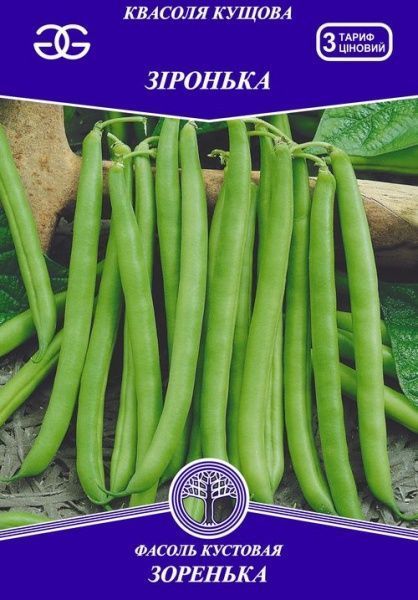 Семена Golden Garden Гигант Фасоль кустовая Зоренька 15г