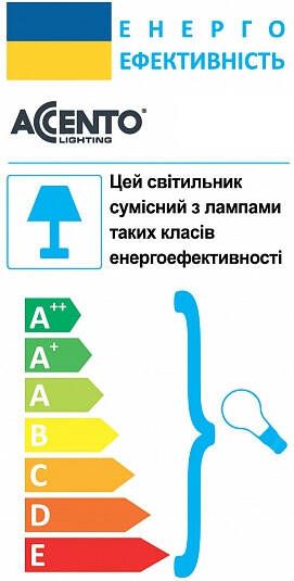 Бра Accento lighting Verdi 1x60 Вт E14 хром 