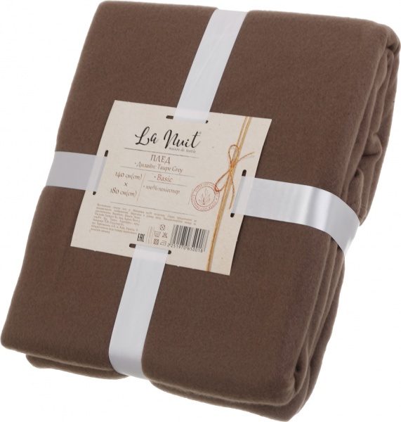 Плед Taupe 140x180 см сірий La Nuit 