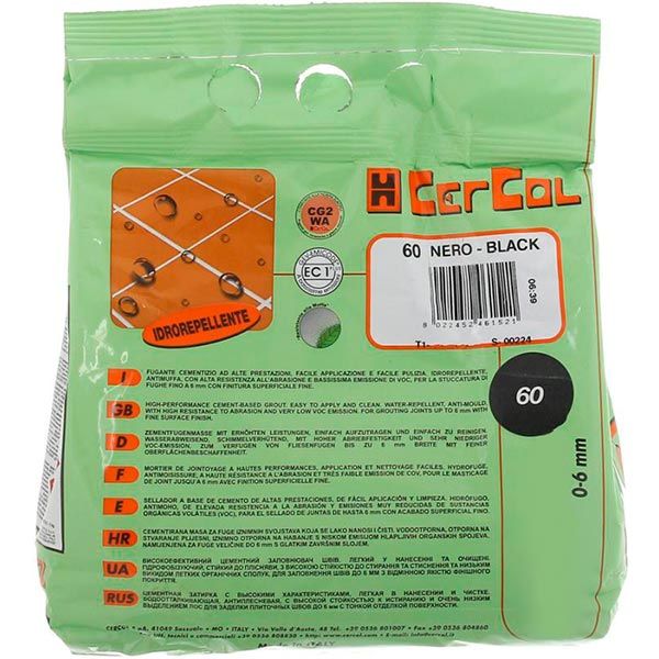 Фуга Cercol F.15 Setastuc 60 2 кг чорний