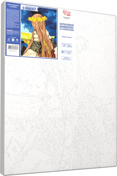 Картина за номерами Заквітчане 35x45 см Rosa Start 