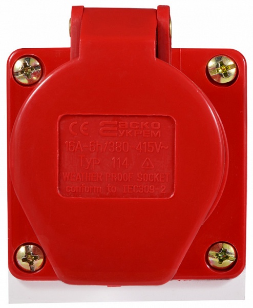 Розетка силовая стационарная с заземлением АСКОУКРЕМ ГC 16А/4 3Р+РЕ (114) красно-белый