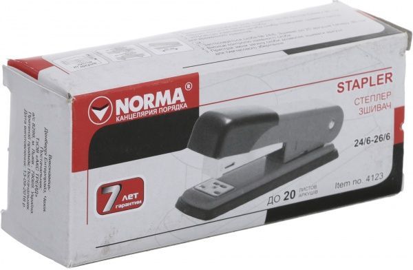 Степлер 4123 NORMA