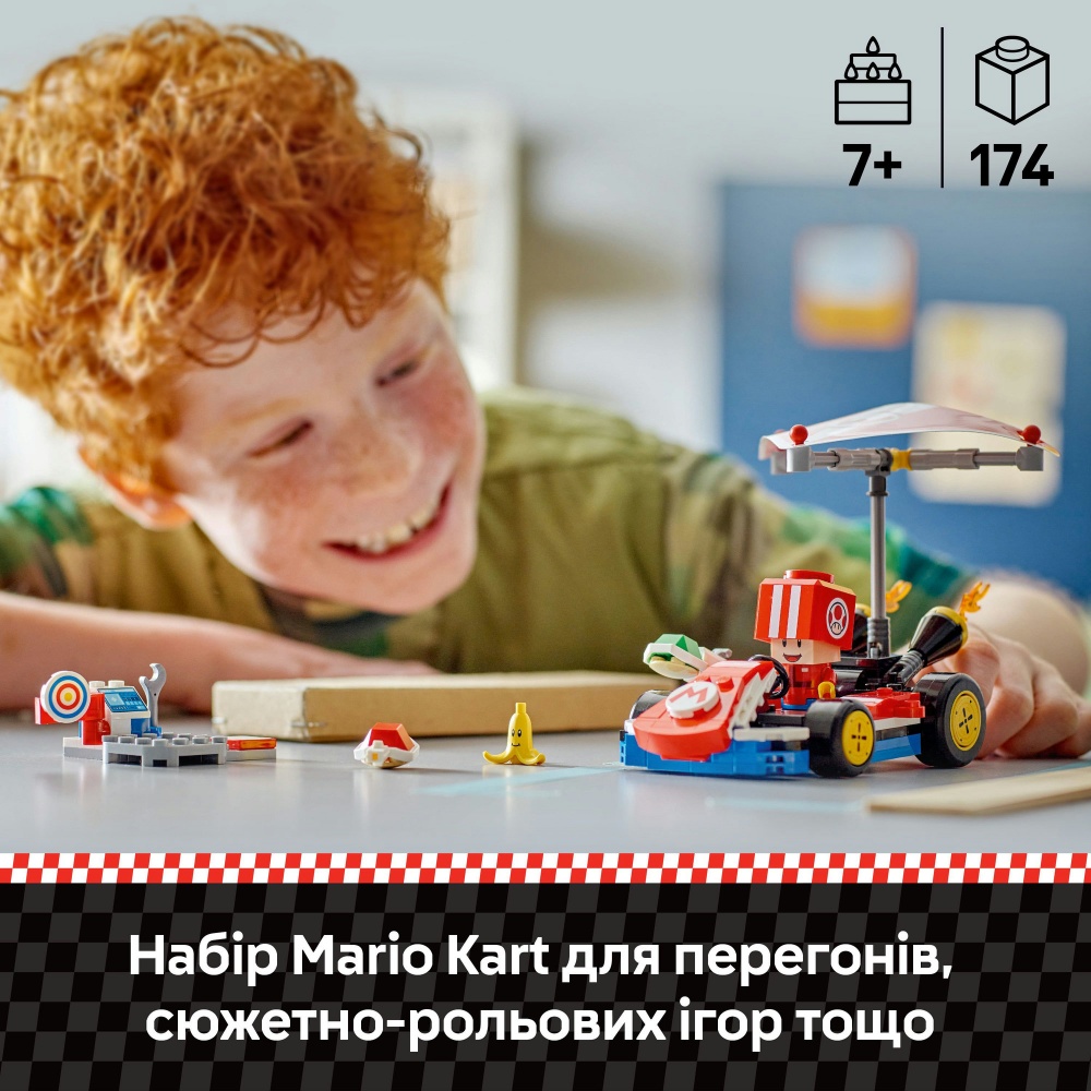 Конструктор LEGO Super Mario Mario Kart™ – Standard Kart 72032